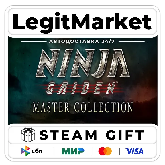 NINJA GAIDEN: Master Collection / Steam АВТО / РУ + МИР