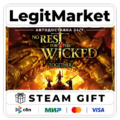 No Rest for the Wicked / Steam АВТО / РУ + МИР