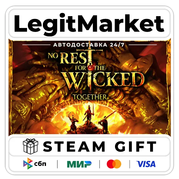 No Rest for the Wicked / Steam АВТО / РУ + МИР