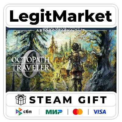 OCTOPATH TRAVELER 0 DELUXE / Steam AUTO / РУ + WORLD