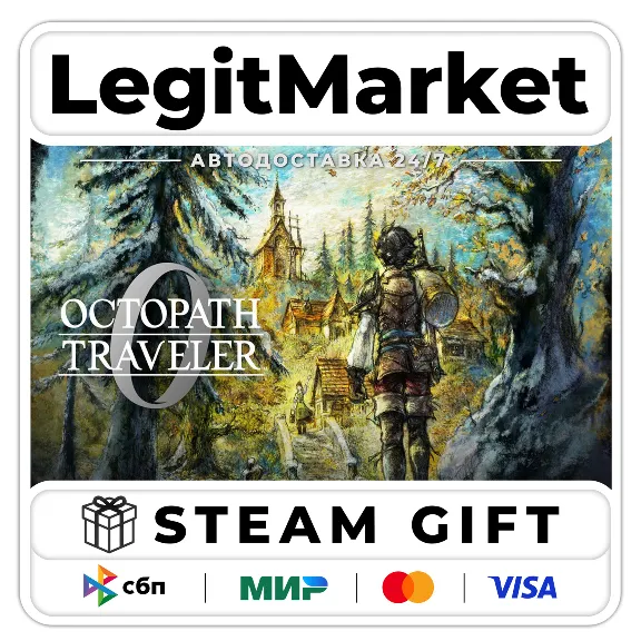 OCTOPATH TRAVELER 0 / Steam AUTO / РУ + WORLD