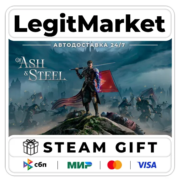 Of Ash and Steel / Steam AUTO / РУ + WORLD