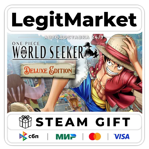 ONE PIECE World Seeker Deluxe Edition / Steam AUTO / RU + WORLD