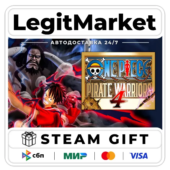 ONE PIECE: PIRATE WARRIORS 4 / Steam AUTO / RU + WORLD