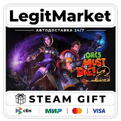 Orcs Must Die! 2 / Steam AUTO / RU + WORLD