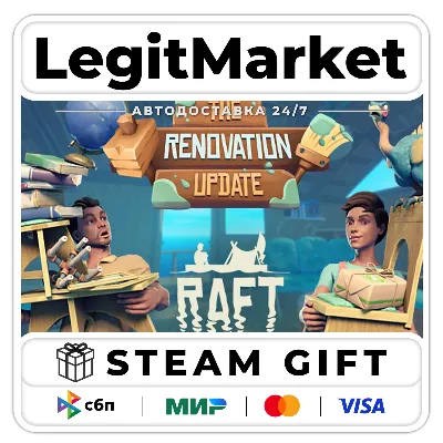 Raft / Steam AUTO / РУ + WORLD