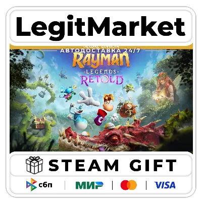 Rayman Legends Retold Deluxe Edition (Pre-purchase) / Steam АВТО / РУ + МИР