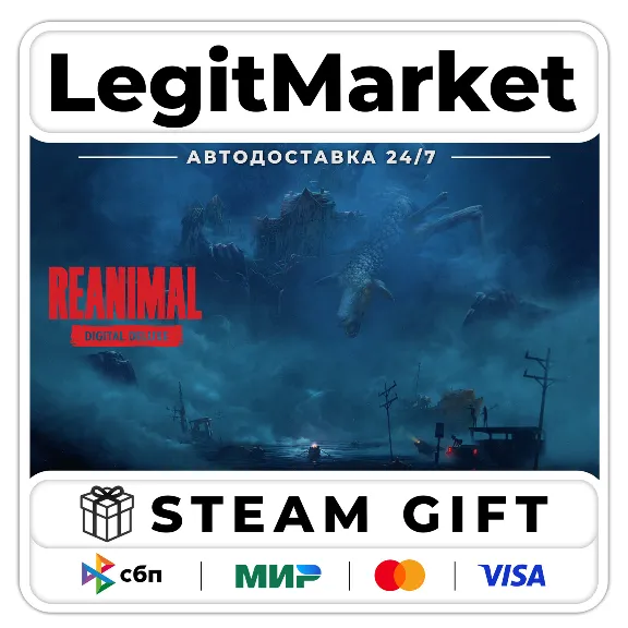 REANIMAL DELUXE / Steam AUTO / RU+WORLD