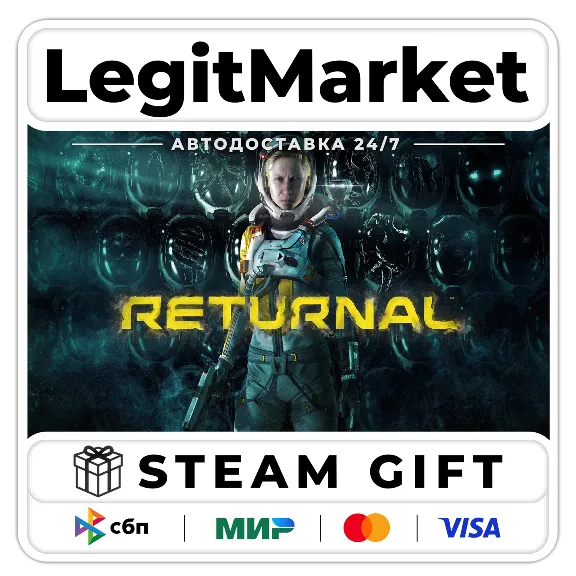 Returnal / Steam AUTO / RU + WORLD