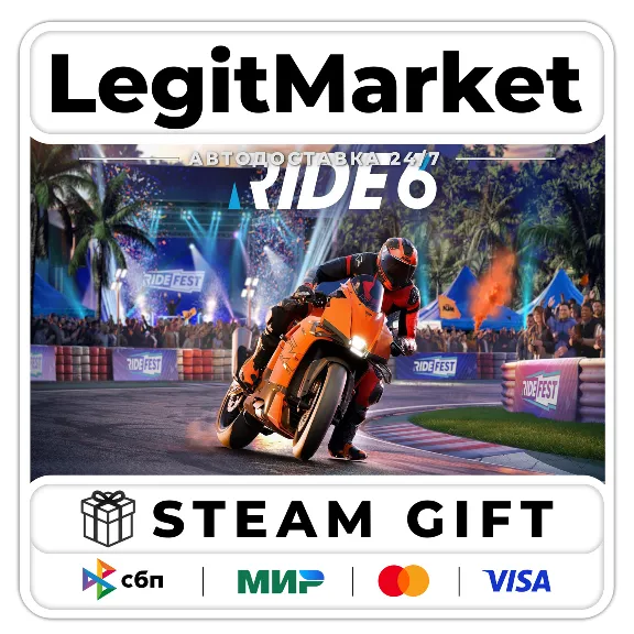 RIDE 6 / Steam AUTO / RU+WORLD