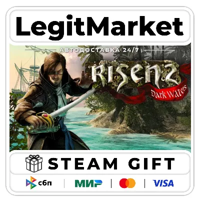 Risen 2: Dark Waters / Steam АВТО / РУ + МИР