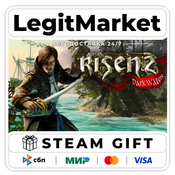 Risen 2: Dark Waters / Steam АВТО / РУ + МИР