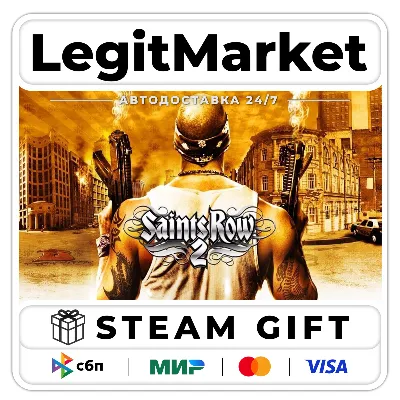 Saints Row 2 (ROW) / Steam АВТО / РУ + МИР