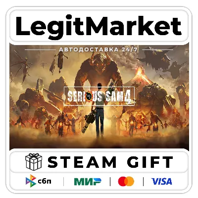 Serious Sam 4 Deluxe / Steam AUTO / РУ+МИР