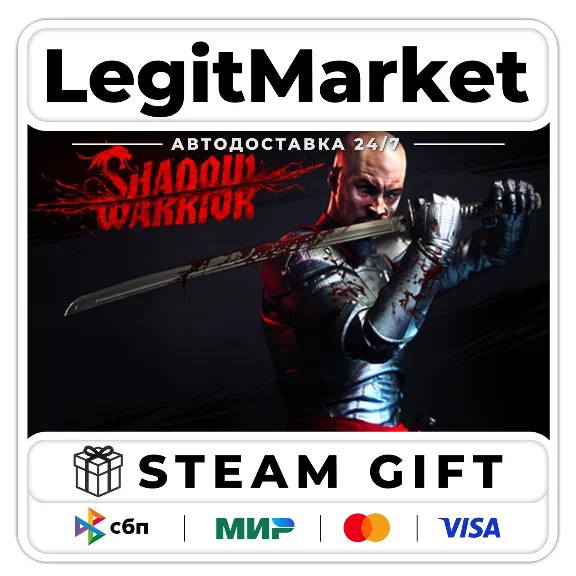 Shadow Warrior / Steam АВТО / РУ + МИР