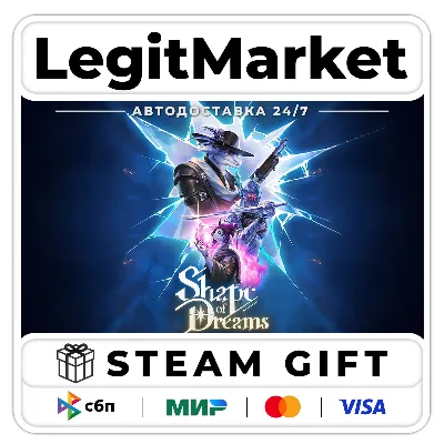 Shape of Dreams / Steam AUTO / RU+WORLD