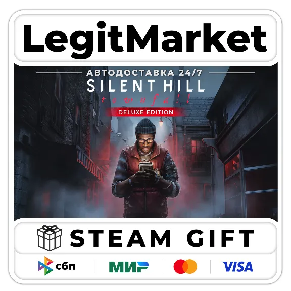 SILENT HILL: Townfall Deluxe Edition / Steam АВТО / МИР