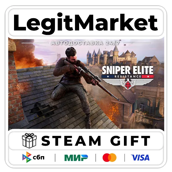 Sniper Elite: Resistance / SteamAUTO / RU+WORLD