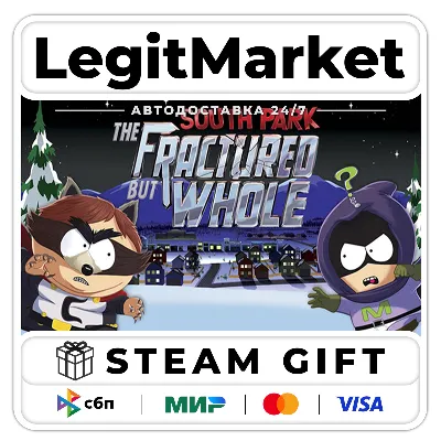 South Park: The Fractured But Whole / АВТО / РУ + МИР