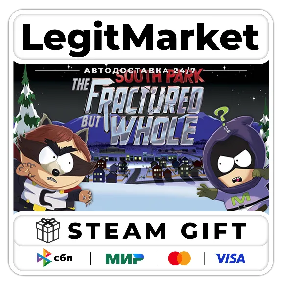South Park: The Fractured But Whole / АВТО / РУ + МИР