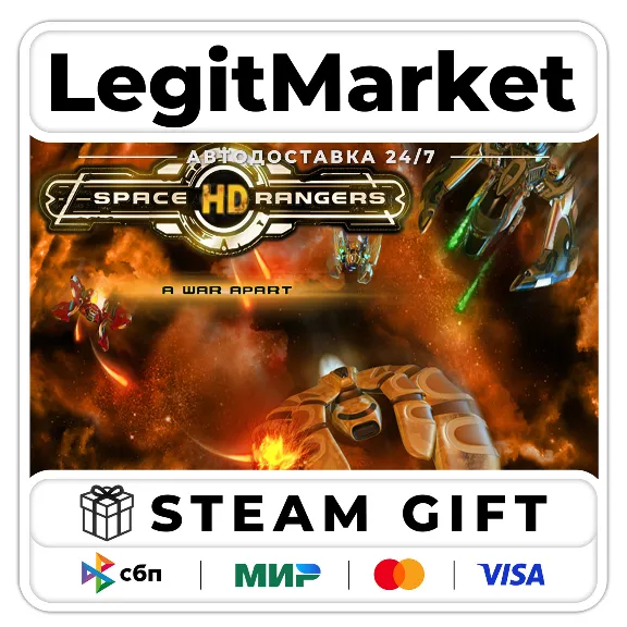 Space Rangers HD: A War Apart / Steam АВТО / РУ + МИР