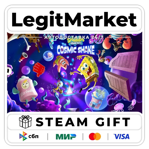 SpongeBob SquarePants: The Cosmic Shake / Steam АВТО / РУ + МИР