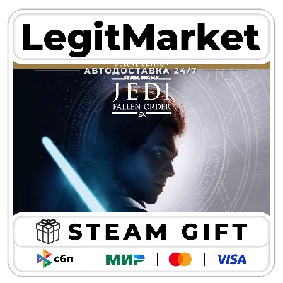 STAR WARS Jedi: Fallen Order Deluxe Steam АВТО РУ + МИР