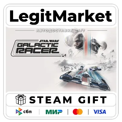 STAR WARS: Galactic Racer / Steam АВТО / МИР