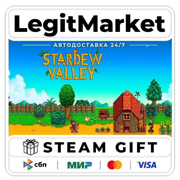 Stardew Valley / Steam AUTO / RU World