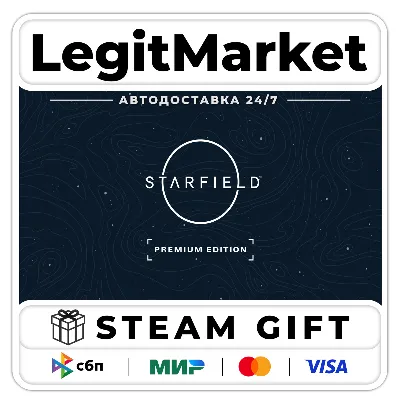 Starfield Digital Premium Edition Steam AUTO RU + WORLD