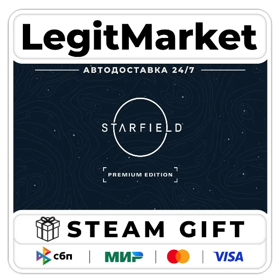 Starfield Digital Premium Edition Steam AUTO RU + WORLD