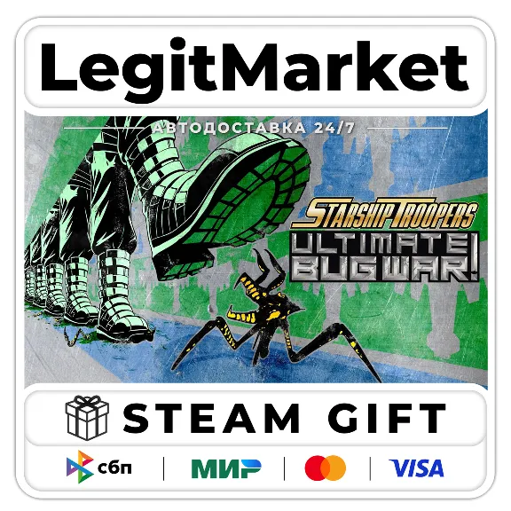 Starship Troopers: Ultimate Bug War! / Steam AUTO / RU + WORLD