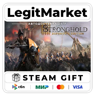 Stronghold: Definitive Edition / Steam АВТО / РУ + МИР