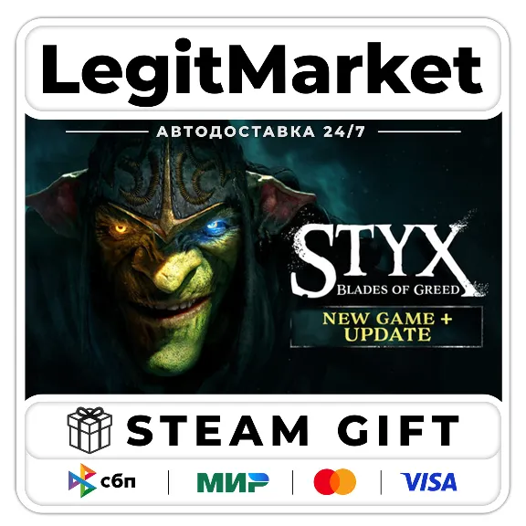 Styx: Blades of Greed / Steam AUTO / RU+WORLD
