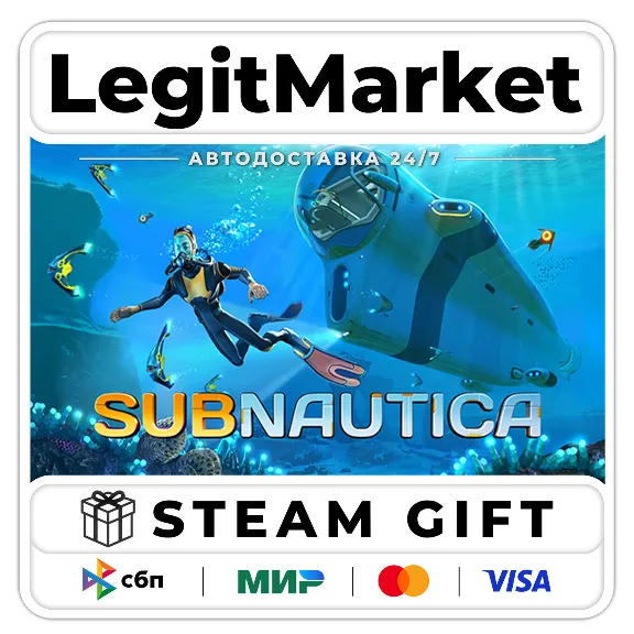 Subnautica / Steam АВТО / РУ + МИР