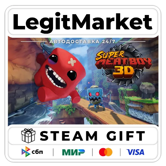 Super Meat Boy 3D / Steam AUTO / RU + WORLD