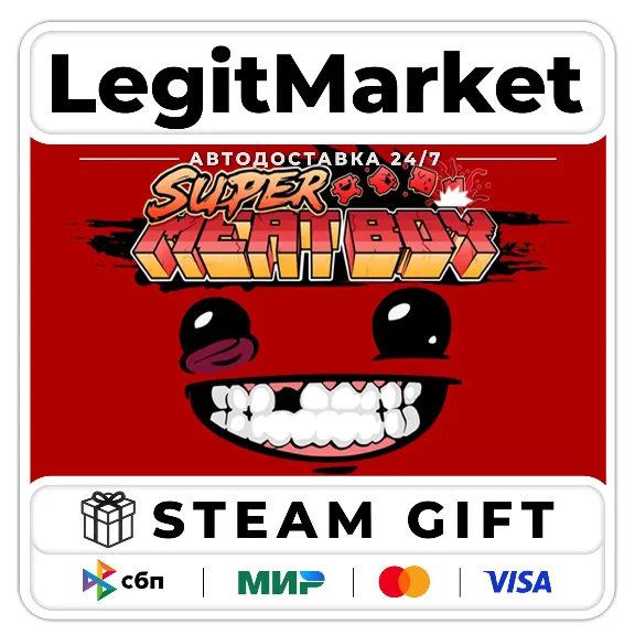 Super Meat Boy / Steam АВТО / РУ + МИР