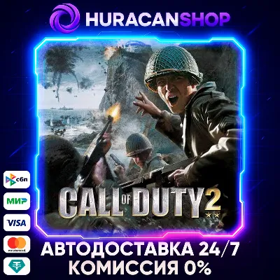 Call of Duty 2 Auto Global