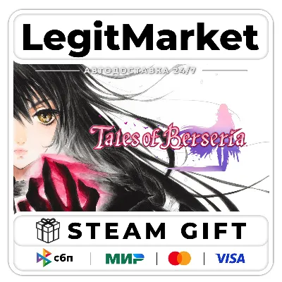 Tales of Berseria / Steam AUTO / RU + WORLD