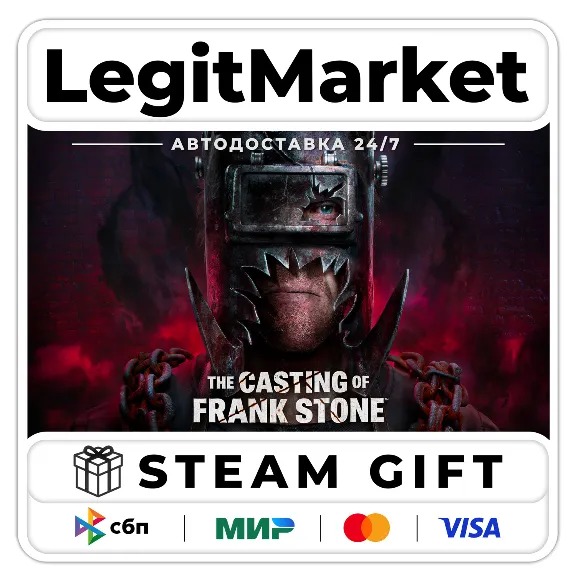 The Casting of Frank Stone / Steam AUTO / RU + WORLD