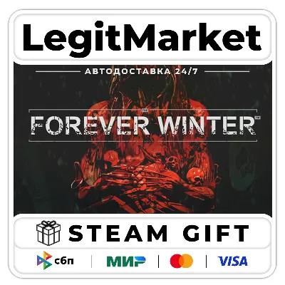 The Forever Winter / Steam АВТО / РУ + МИР