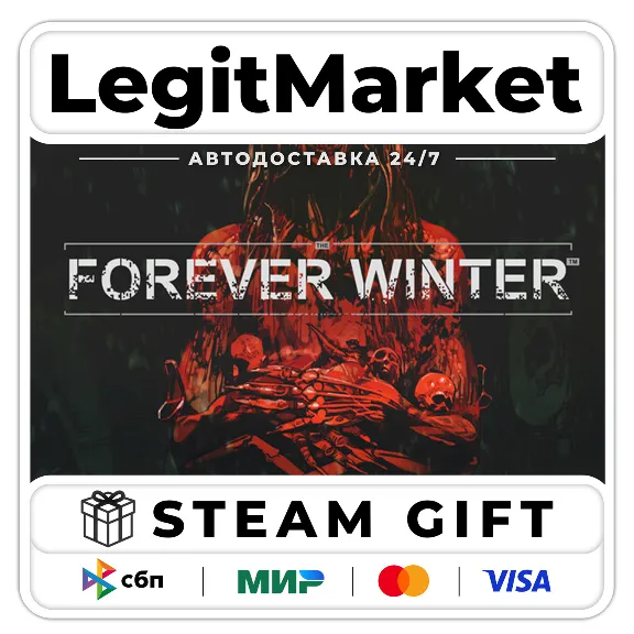 The Forever Winter / Steam АВТО / РУ + МИР