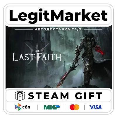 The Last Faith / Steam АВТО / РУ + МИР
