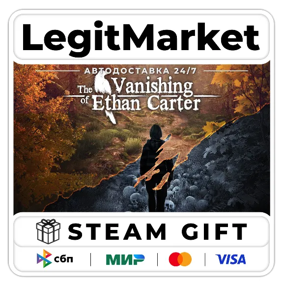 The Vanishing of Ethan Carter / Steam AUTO / RU + WORLD