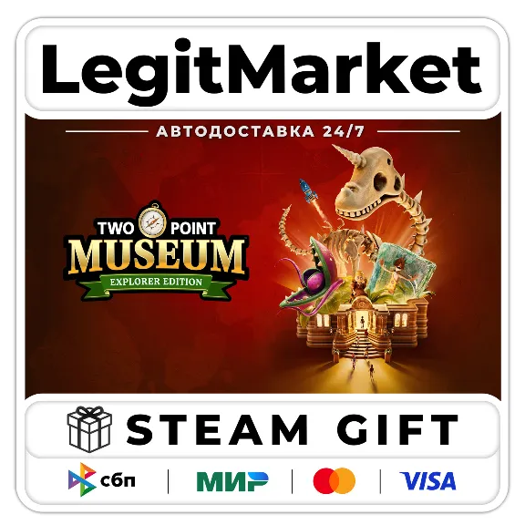 Two Point Museum Explorer Ed / Steam АВТО / РУ + МИР