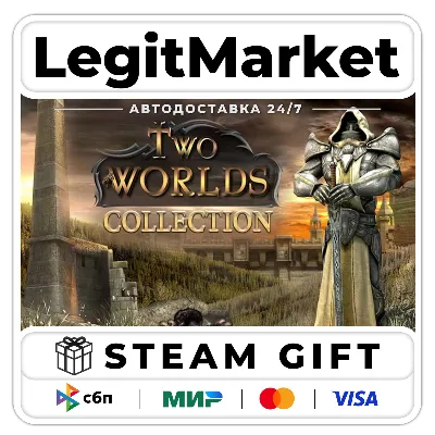 Two Worlds Collection / Steam АВТО / РУ + МИР