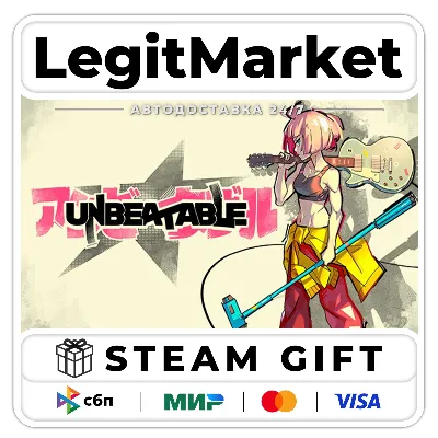 UNBEATABLE / Steam AUTO / RU+WORLD