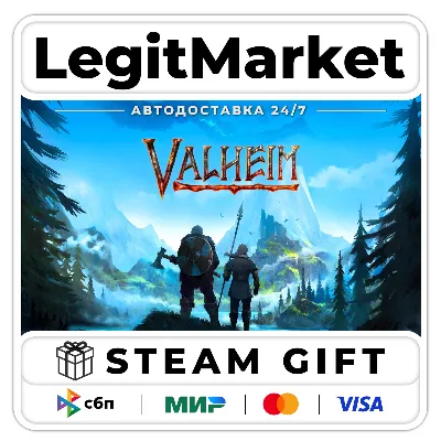 Valheim / Steam АВТО / РУ + МИР