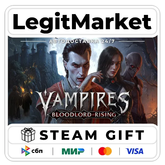 Vampires: Bloodlord Rising  / Steam АВТО / РУ + МИР