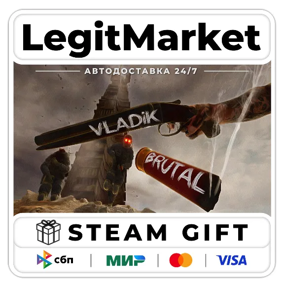 VLADiK BRUTAL / Steam AUTO / RU + WORLD
